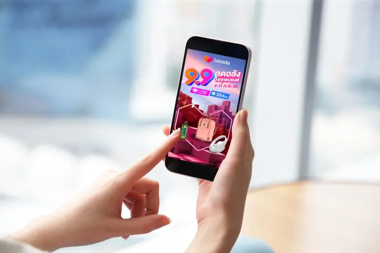 กลับมาให้นักช้อปหายคิดถึงกันอีกครั้งกับเม...