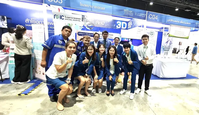 จบลงแล้วกับกิจกรรมดีดี ที่ รพ.เอกชล ได้เข...