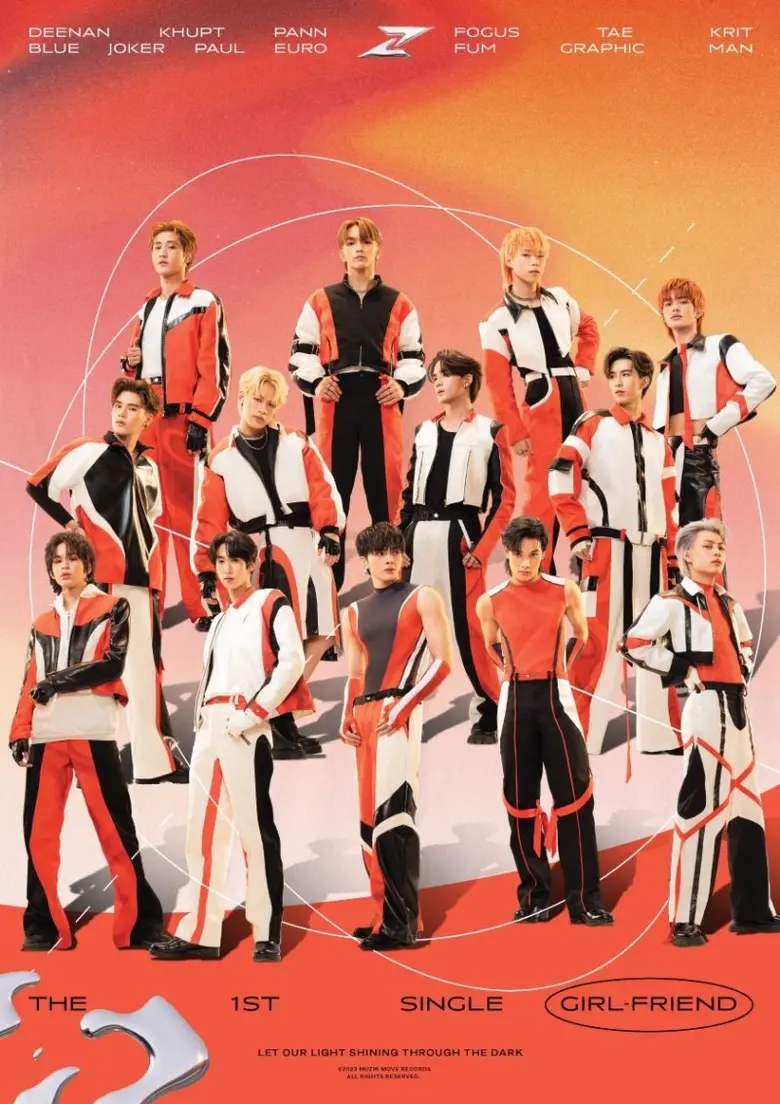 SEARCH ENTERTAINMENT X MUZIK MOVE สร้างปรากฏการณ์ใหม่ ระเบิดพลัง T-POP ครั้งสำคัญ เปิดตัวบอยแบนด์ที่มีสมาชิกมากที่สุดในไทย!! -- ZOLAR -