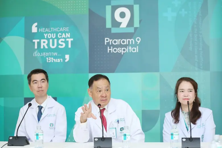 โรงพยาบาลพระรามเก้า ร่วมกับ 7 โรงพยาบาลทั...