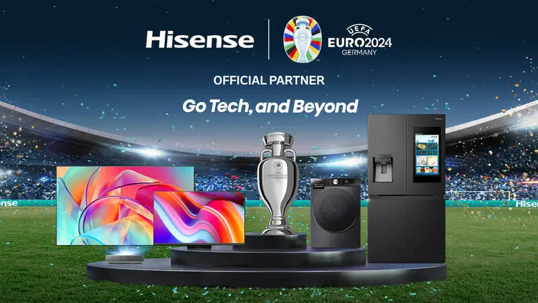 ไฮเซ่นส์ (Hisense) บริษัทอุปกรณ์อิเล็กทรอ...