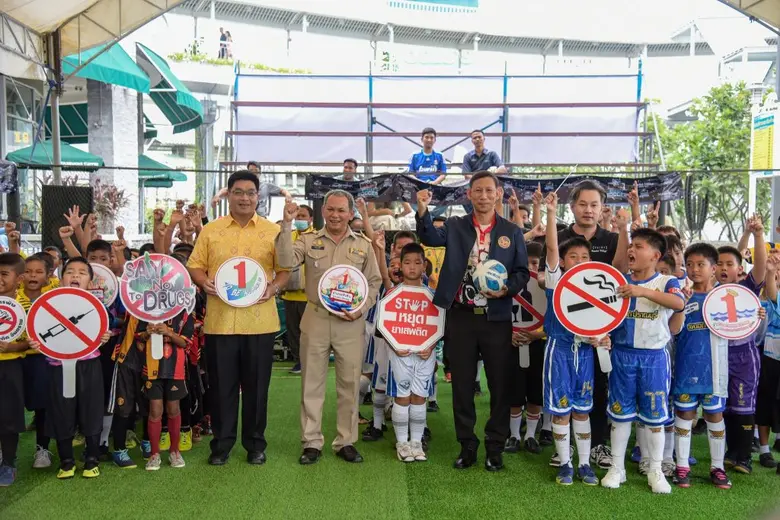 KID'S CUP SPECIAL 2023