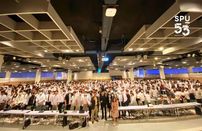 คณะเทคโนโลยีสารสนเทศ มหาวิทยาลัยศรีปทุม (...