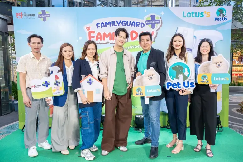 Pet Us (เพ็ทอัส) ธุรกิจเพื่อสัตว์เลี้ยงคร...