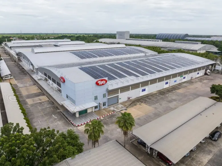 ทิปโก้ บริษัทผู้นำด้านธุรกิจอาหาร ผลไม้ แ...