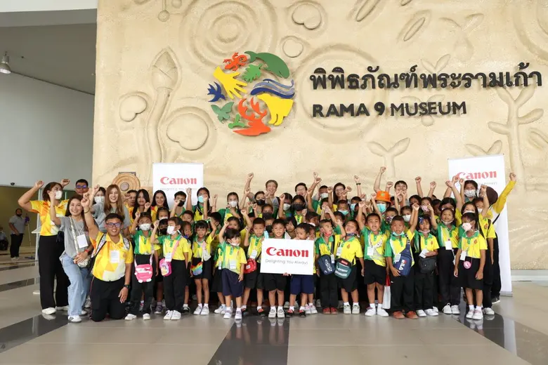 "แคนนอน" แบรนด์ผู้นำด้านเทคโนโลยีอิมเมจจิ...