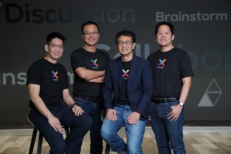 บริษัท เอสซีบี เทคเอกซ์ จำกัด (SCB TechX ...