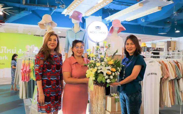 นางสาวจรูญรัตน์ สาลี กรรมการผู้จัดการ บริ...