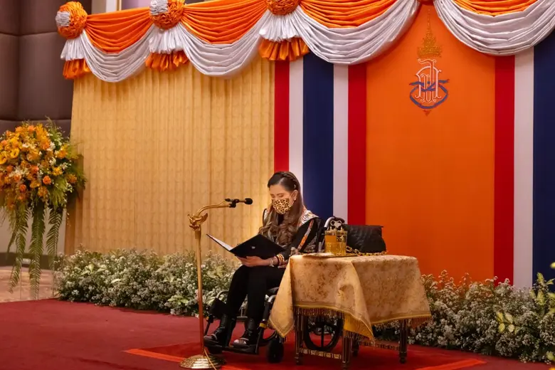 ศาสตราจารย์ ดร. สมเด็จพระเจ้าน้องนางเธอ เ...