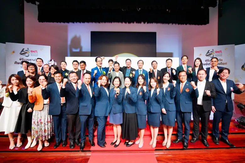 ในวาระครบรอบ 63 ปี สจล.และก้าวสู่ปีที่ 64...