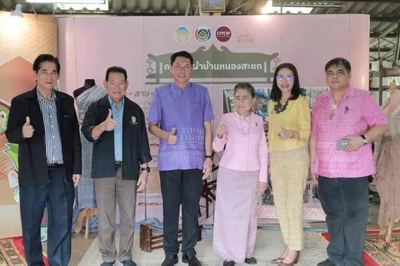 นางสาวสุขนันทิพย์ ศรีสมวงษ์ พัฒนาการจังหว...