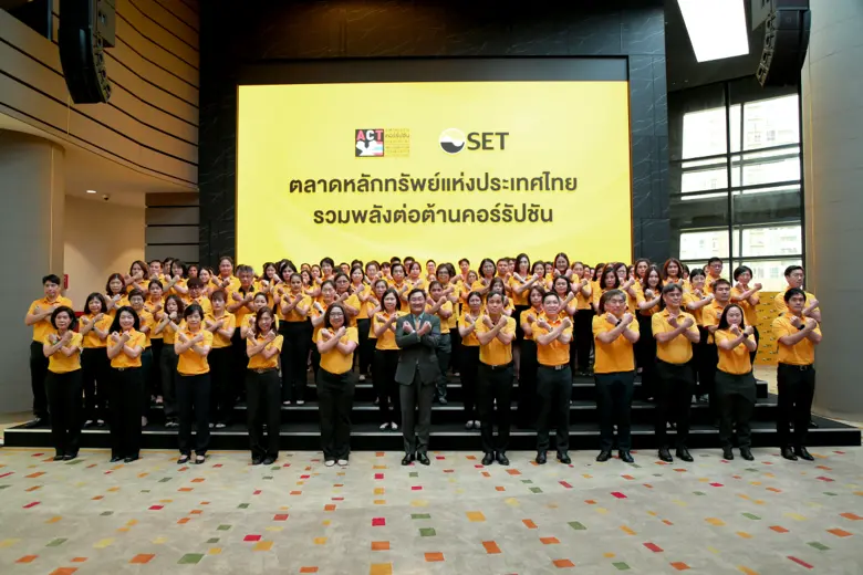 นายภากร ปีตธวัชชัย กรรมการและผู้จัดการ ตล...