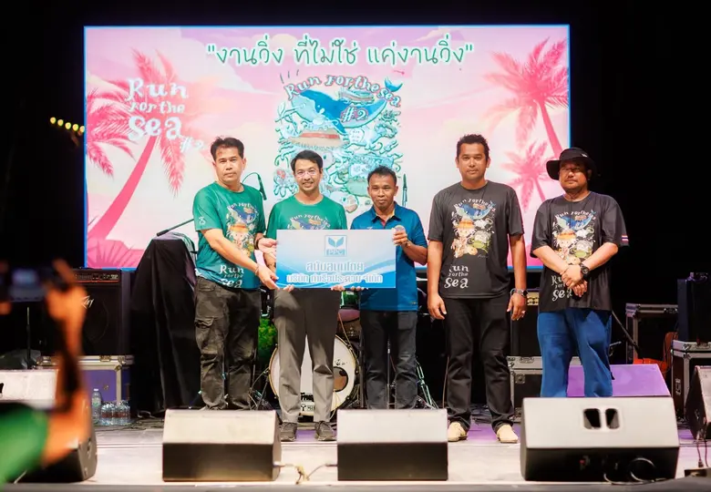 นายชนยุธ นิลพานิช ผู้จัดการฝ่ายปฏิบัติการ...