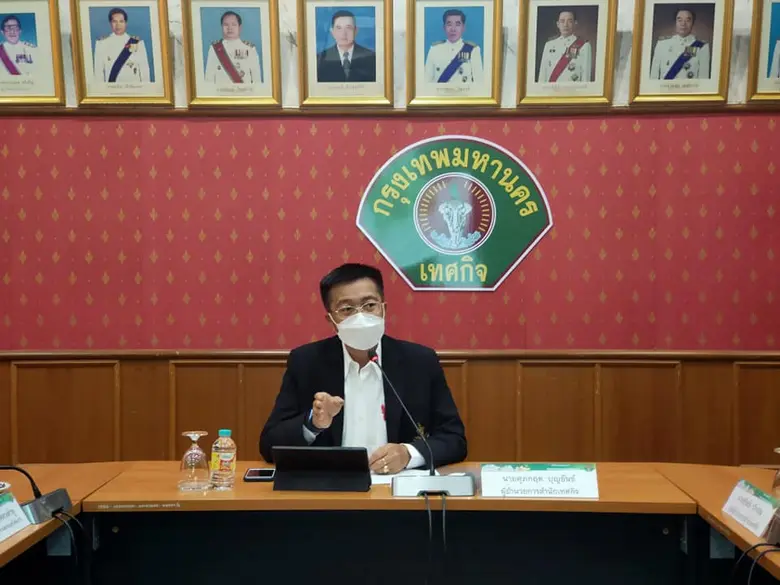 นายศุภกฤต บุญขันธ์ ผู้อำนวยการสำนักเทศกิจ...