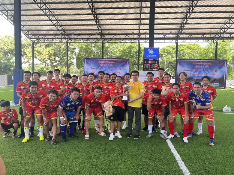 เมื่อวันที่ 3 กันยายน 2566 ที่ผ่านมา นายส...