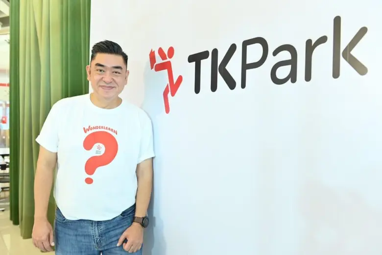 นายกิตติรัตน์ ปิติพานิช ผู้อำนวยการสถาบัน...