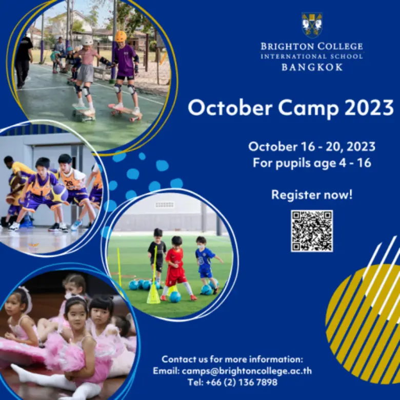 October Camp เปิดรับสมัครแล้ว! ค่ายกิจกรร...