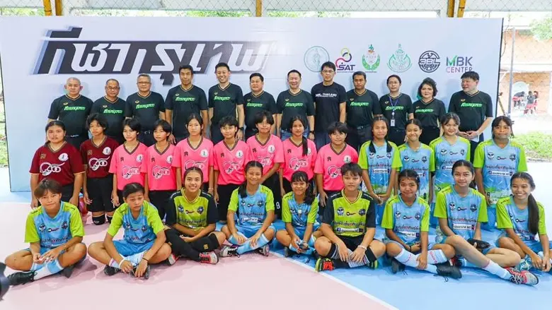 เมื่อเร็ว ๆ นี้ ศูนย์การค้าเอ็ม บี เค เซ็...