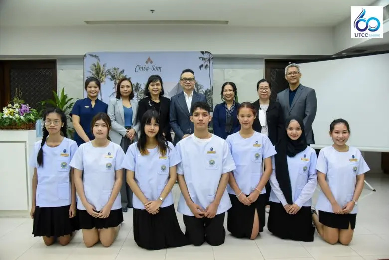 พิธีมอบเสื้อกาวน์ คณะวิทยาศาสตร์ฯ ประจำปี...