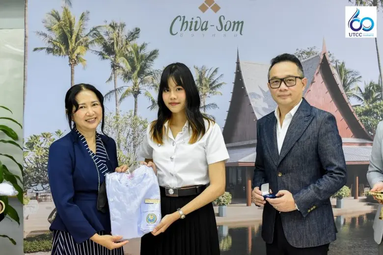 พิธีมอบเสื้อกาวน์ คณะวิทยาศาสตร์ฯ ประจำปีการศึกษา 2566