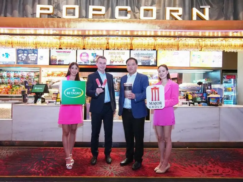 เมเจอร์ ซีนีเพล็กซ์ และ เบทาโกร เสิร์ฟเมนูใหม่ "พิงค์กุวาฟเฟิล"
