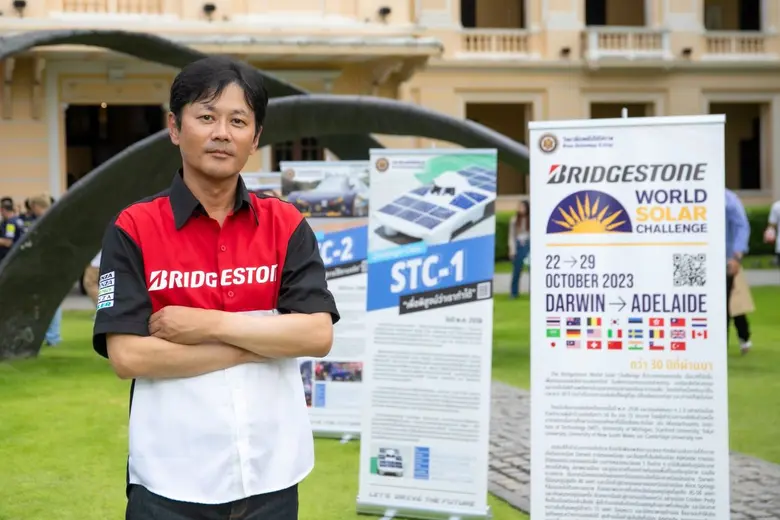 Bridgestone Ignites Thai Tertiary Students Potential to Their Fullest in "2023 Bridgestone World Solar Challenge"