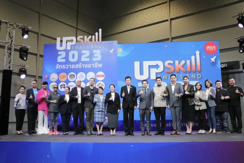 นายกิตติพงษ์ บุรณศิริ รองผู้จัดการทั่วไป ...