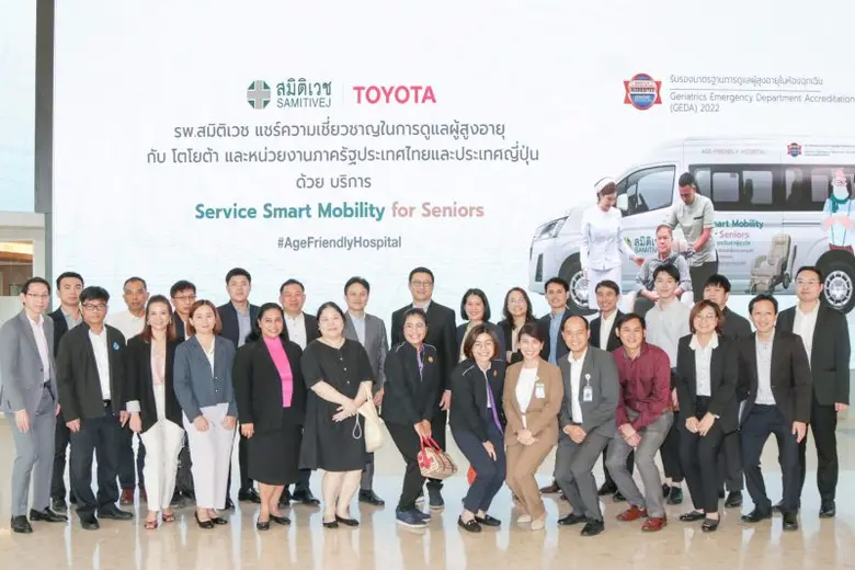 นพ.อดินันท์ กิตติรัตนไพบูลย์ ผู้อำนวยการ ...