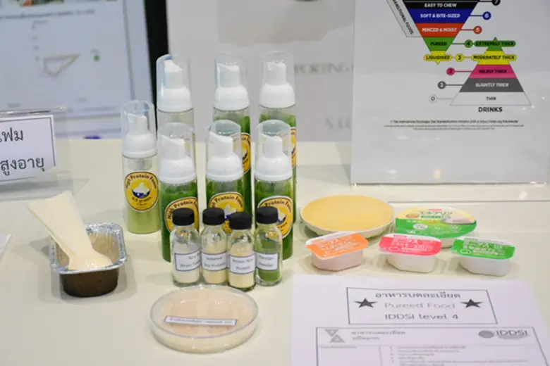 ครั้งแรกของโลก ม.มหิดลผลิต'อาหารโฟมโปรตีนสูงเพื่อผู้สูงวัยจากข้าวหอมมะลิไทย'