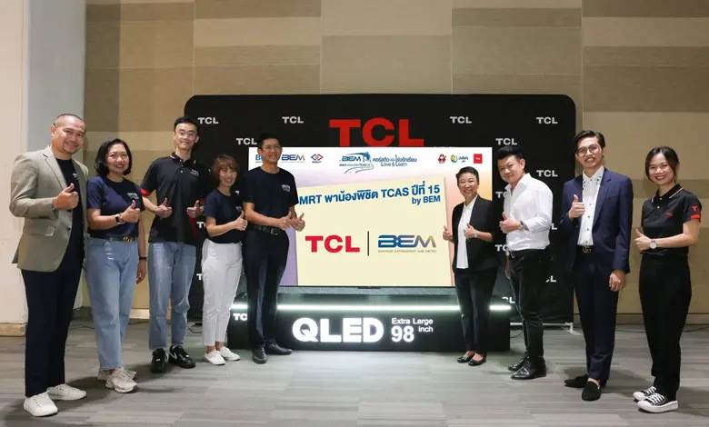 เมื่อเร็วๆ นี้ บริษัท ทีซีแอล อิเล็กทรอนิ...