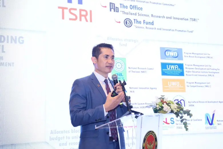 สกสว. ร่วมแบ่งปันภารกิจด้านการส่งเสริมสนั...