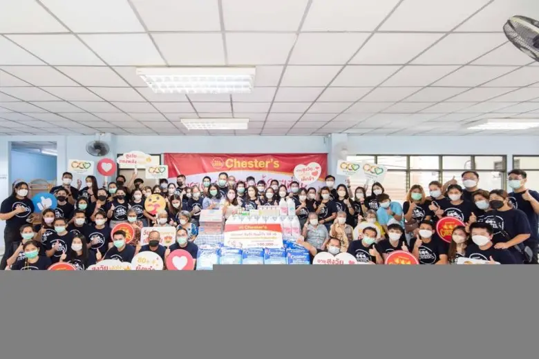 บริษัท เชสเตอร์ ฟู้ด จำกัด หรือ เชสเตอร์ ...