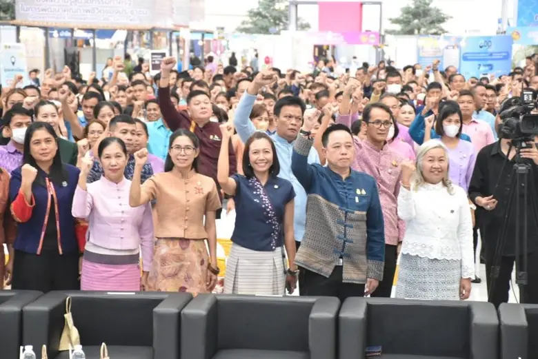 พช.ลำพูน ร่วมพิธีเปิดการสัมมนาทางวิชาการ ...