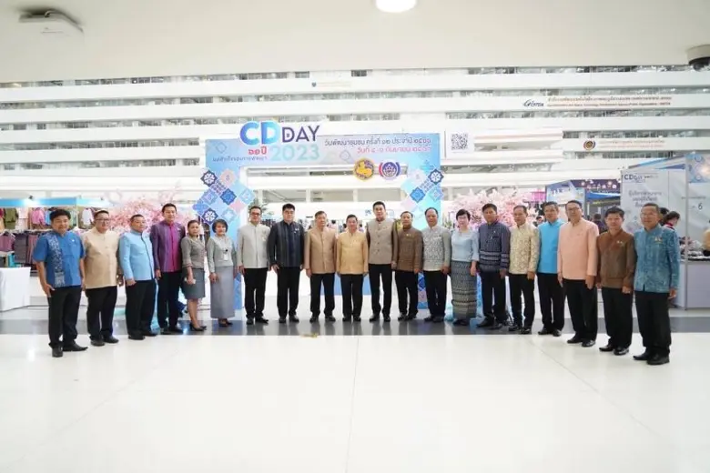 พช.ลำพูน ร่วมพิธีเปิดการสัมมนาทางวิชาการ เพื่อส่งเสริมให้พัฒนาการอำเภอ ใช้ทุนชุมชนแก้ไขความยากจน