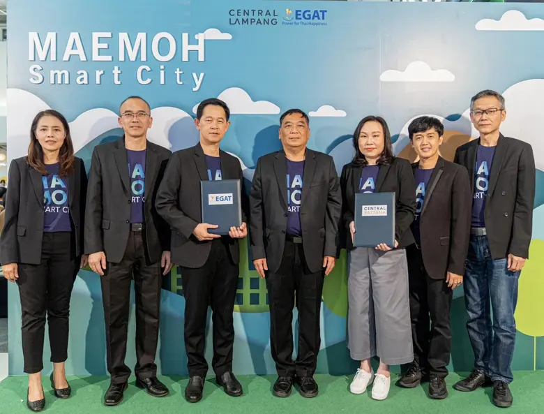 ชัชวาลย์ ฉายะบุตร สักขีพยานพิธีลงนามบันทึ...