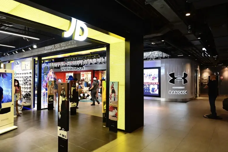 สยามเซ็นเตอร์ เมืองแห่งไอเดียที่ล้ำเทรนด์...