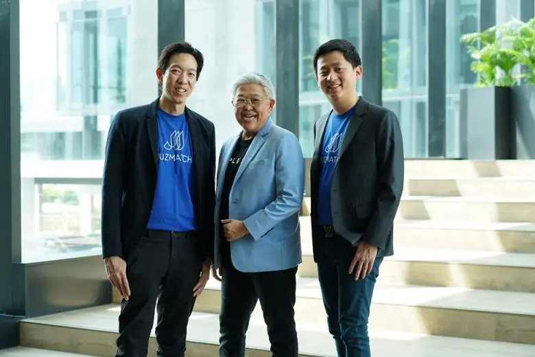 นางสาวสมสกุล หลิมศุทธพรรณ รองกรรมการผู้จั...