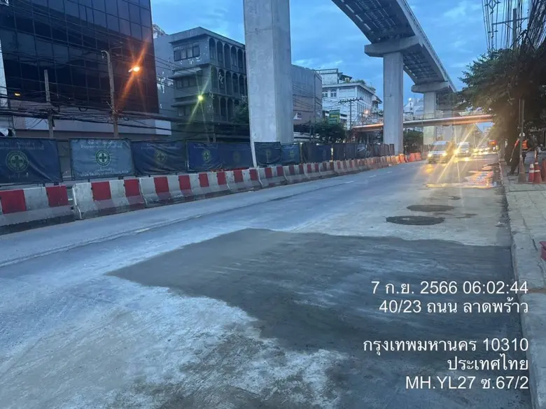 นายธวัชชัย นภาศักดิ์ศรี ผู้อำนวยการสำนักก...