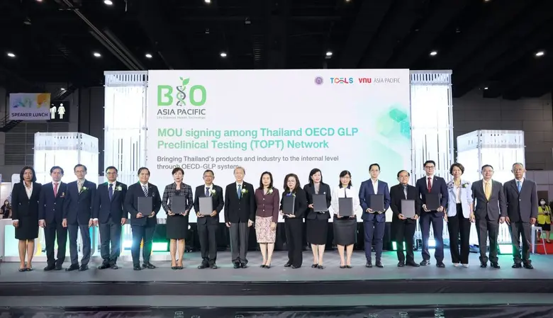 JSP ส่ง CDIP ร่วมเครือข่าย Thailand OECD-GLP Preclinical Testing ลง MOU กับ TCELS ปฏิวัติการทดสอบความปลอดภัยผลิตภัณฑ์สุขภาพไทยสู่ตลาดโลก