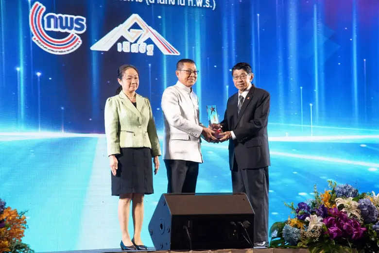 กรมที่ดินได้รับรางวัลเลิศรัฐ 2 รางวัล ได้...