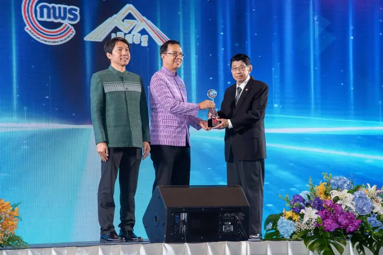 กรมที่ดินได้รับรางวัลเลิศรัฐ 2 รางวัล