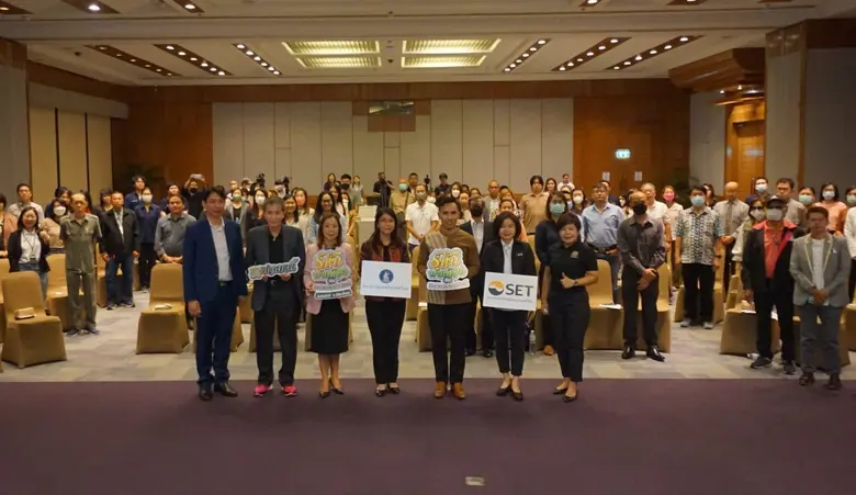 ตลาดหลักทรัพย์แห่งประเทศไทย ร่วมกับ ธนาคา...