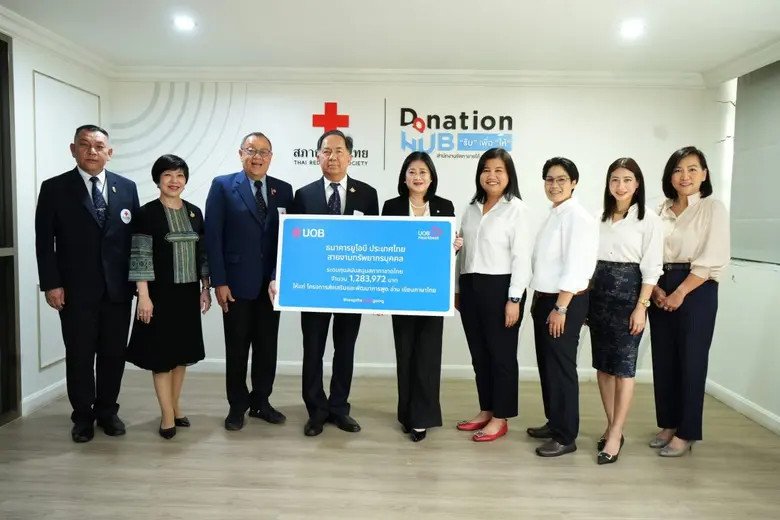 ธนาคารยูโอบี ประเทศไทย แสดงความมุ่งมั่นใน...