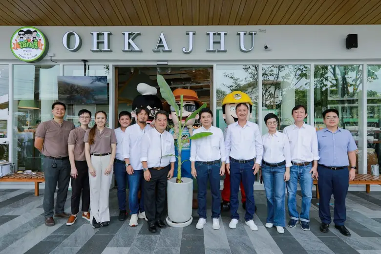 นายสุชาติ ระมาศ ผู้อำนวยการใหญ่ บริษัท ปต...