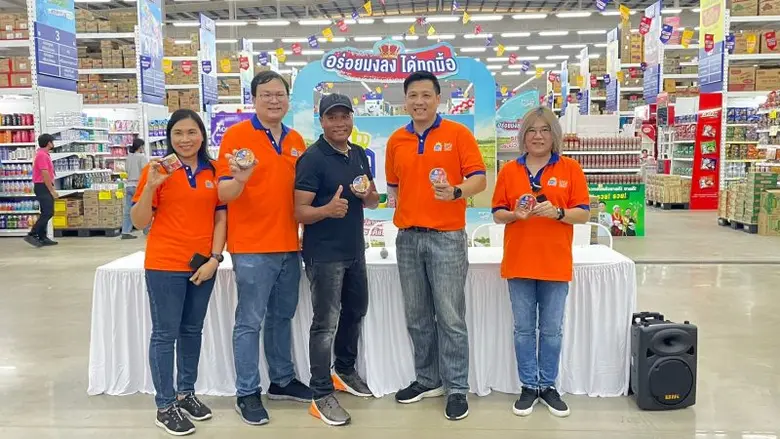 เมื่อวันที่ 2 กันยายน ที่ผ่านมา ปลากระป๋อ...