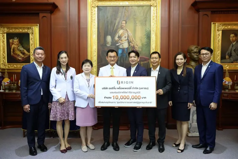 บริษัท ออริจิ้น พร็อพเพอร์ตี้ จำกัด (มหาช...