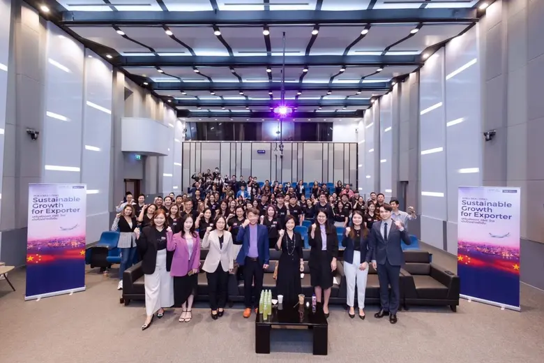 ไทยพาณิชย์ จัดโครงการ SCB ITP รุ่นที่ 5 : Sustainable Growth for Exporter เสริมส่งออก SME ไทย เติบโตอย่างยั่งยืน