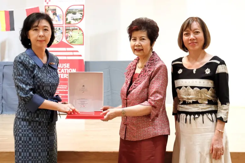 บี.กริม แจกรางวัลทุน "Herbert Link" แก่นิ...