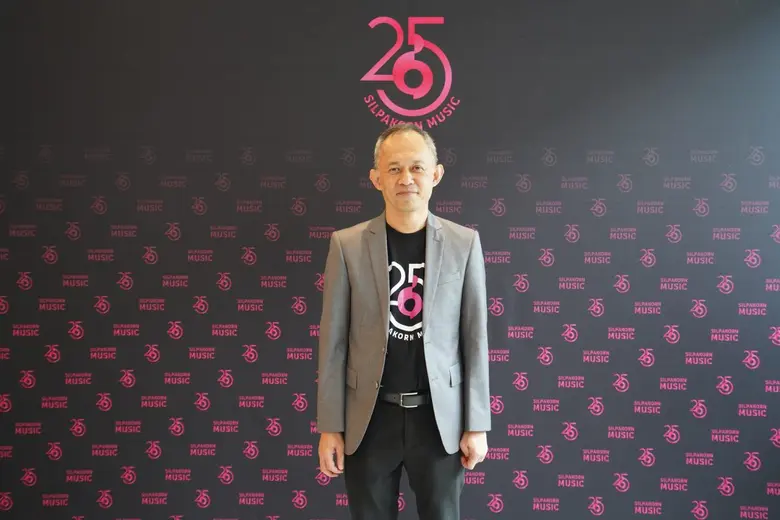 ดุริยางคศาสตร์ ศิลปากร ฉลอง 25 ปีแห่งเสียงเพลงและดนตรี เปิดหลักสูตรพัฒนาไอดอล ตอบรับเทรนด์การศึกษาและคนรุ่นใหม่