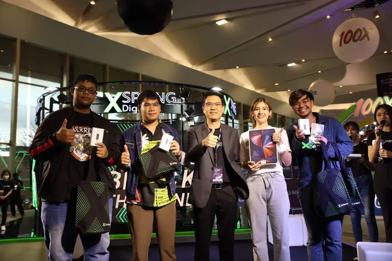 เตรียมพบกับงานบล็อกเชนที่ยิ่งใหญ่ที่สุดของไทย "Blockchain Genesis, Thailand Blockchain Week 2023"